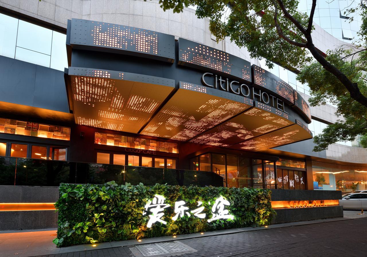 Citigo Hotel West Lake 杭州 外观 照片